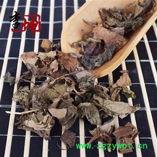 【99包邮】野生鱼腥草 无硫野生统段 四川产【良心经营 品种齐全】图4