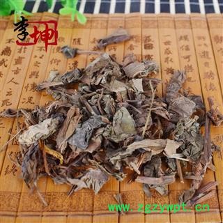 【99包邮】野生鱼腥草 无硫野生统段 四川产【良心经营 品种齐全】图3