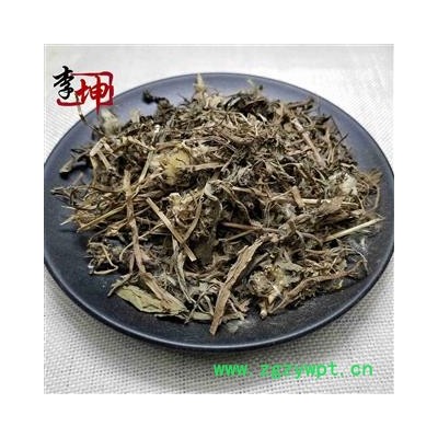 【99包邮】蒲公英 野生净货 四川产 高含量【良心经营 】