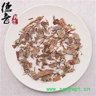 【满包邮】鱼腥草 统 产地 四川省 买好货 选德音 正品溯源 规范标准 三证齐全 全品类药材一站购齐图3