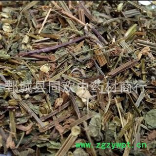 【新货半枝莲】@【同欢药材】中药材批发供应  规格齐全 量大从优 产地 河南省图2