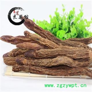 锁阳大条2.0  产地新疆 药典标准地道良药馆10000克直销图4