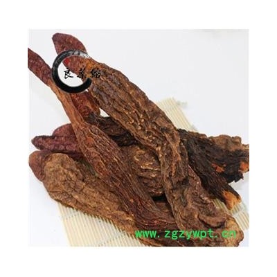 锁阳大条2.0  产地新疆 药典标准地道良药馆10000克直销