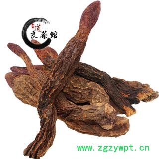 锁阳大条2.0  产地新疆 药典标准地道良药馆10000克直销图3