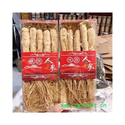 长白山人参，生晒参20支一斤，精品无杂参，无硫足干，长白山产地发货，自产自销