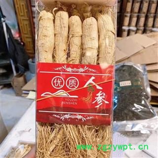 长白山人参，生晒参20支一斤，精品无杂参，无硫足干，长白山产地发货，自产自销图2