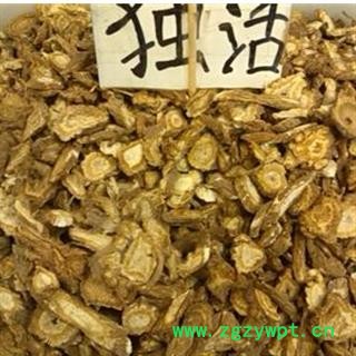 灵吉药业 独活 肉独活 大活 地道药材 货真价实 批发各种规格中药材 花茶 矿石 野生冷背中药材图3
