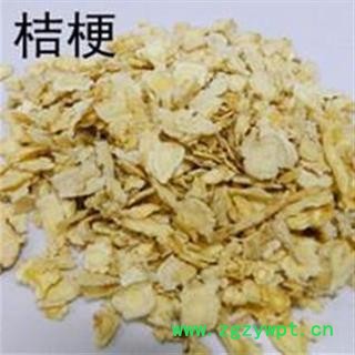 灵吉药业  桔梗   批发各种规格名贵中药材  花茶 矿石 籽粒 冷背野生中药材图4