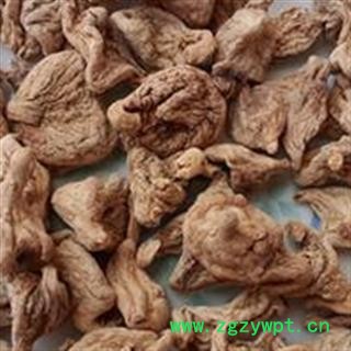 灵吉药业 白芨 白及  地道药材  货真价实    批发各种规格中药材 矿石 花茶 冷背珍稀野生药材图2