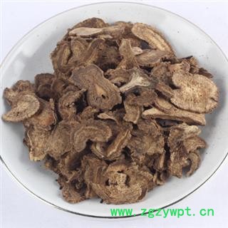 灵吉药业 木香 云木香片 地道药材 产地直销 批发各类规格中药材 花茶 矿石 冷背珍稀野生药材图2