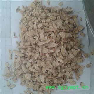 黄芪 统 产地 甘肃省定西市渭源县图3