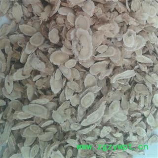 黄芪 统 产地 甘肃省定西市渭源县图2