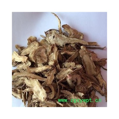 当归 统 产地 甘肃省定西市岷县