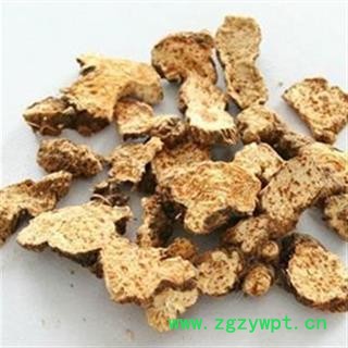 灵吉药业  苍术    道地药材 产地直销  货真价实图3