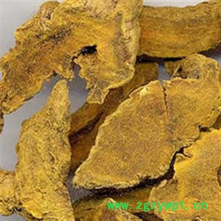 灵吉药业 姜黄 片姜黄  地道药材 货真价实  片子各种规格中药材 花茶  矿石 野生冷背中药材图2