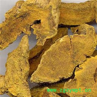 灵吉药业 姜黄 片姜黄  地道药材 货真价实  片子各种规格中药材 花茶  矿石 野生冷背中药材图3