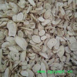 灵吉药业   黄芪片   产地直销  道地药材  货真价实  批发各种规格中药材  花茶  矿石  野生冷背中药材图2