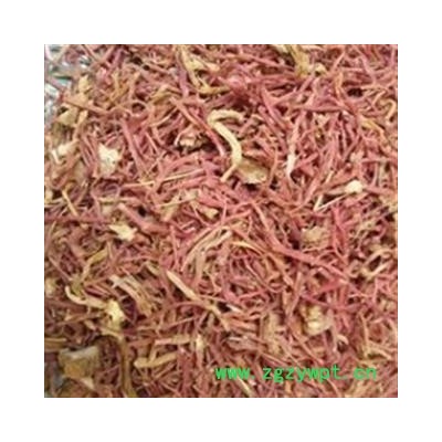 灵吉药业  紫菀 紫苑  地道药材 低价出售 批发各类规格中药材 花茶 矿石