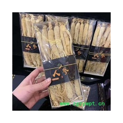长白山人参，生晒参30支一斤，精品无杂参，无硫足干，长白山产地发货，自产自销