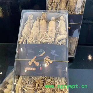 长白山人参，生晒参30支一斤，精品无杂参，无硫足干，长白山产地发货，自产自销图2