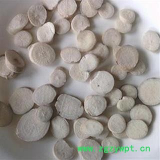 灵吉药业  白芍 道地药材  货真价实  批发各种规格中药材 花茶  矿石 野生冷背药材图2