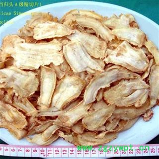 灵吉药业 当归头片 大片 精选 包含量 同仁堂品质 批发各类规格中药材 矿石 花茶 冷背珍稀野生药材图3