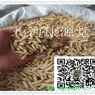 恒海康源堂麦冬 选 产地 四川省绵阳市三台县图2