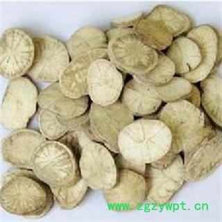 灵吉药业  防己  粉防己 旱防己  道地药材 货真价实图3