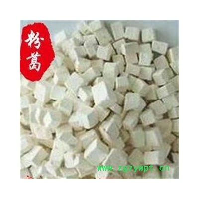 粉葛 统丁 产地 广西