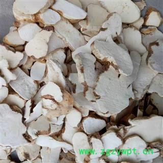 怀山药 大统 产地 山东省菏泽市定陶县图2