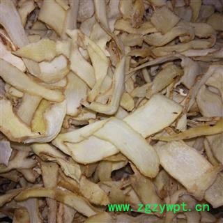 灵吉药业 玉竹 道地药材 货真价实 批发各种规格的中药材 矿石 花茶 冷背药材图4