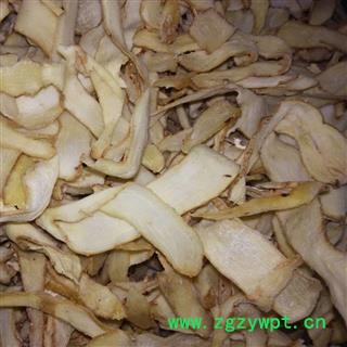 灵吉药业 玉竹 道地药材 货真价实 批发各种规格的中药材 矿石 花茶 冷背药材图3