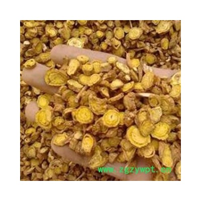 灵吉药业 黄芩 道地药材 产地直销 货真价实  批发各种规格中药材 花茶 矿石 冷背野生中药材