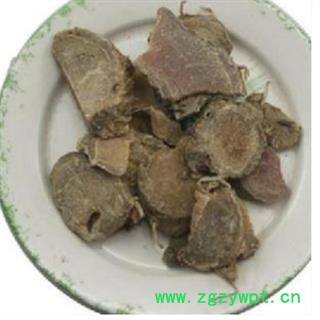 灵吉药业 莪术 道地药材 货真价实   批发各类规格中药材   花茶  矿石图3