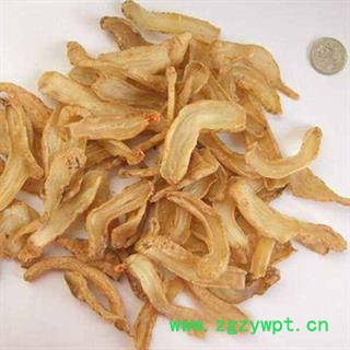 灵吉药业  天麻   地道药材   货真价实  批发各种中药材   花茶  矿石  野生冷背中药材图2