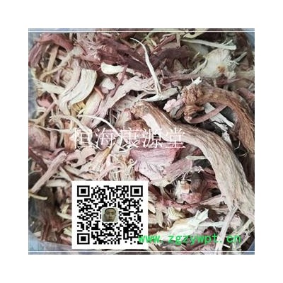 恒海康源堂雷公藤 纯根丝 枝片产地 吉林省