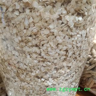 人参片 0.4至0.5片长白山人参片 白参片 产地货源 批发价格 泡茶 泡酒 煲汤 煮茶养生滋补 保证质量 打造口碑图2