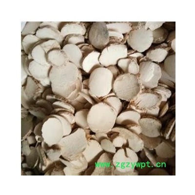 三棱 荆三棱统片 产地 浙江省