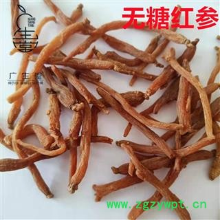 产地直销 无糖小红参【广生堂中药材】批发零售中药材无糖红参500g一手货源图3