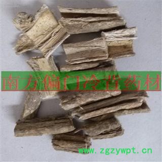 丢了棒 统货 产地 广西壮族自治区玉林市市辖区图2