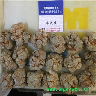 三七18头 水洗三七18头精品 标准1斤18个 足干 未打蜡 ( 下单送量勺 ) 产地直销 道地药材 云南省文山壮族苗族自治州文山县图2