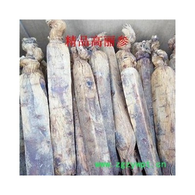 高丽参 30支无糖高丽参，产地直供假一赔十 产地 吉林省白山市抚松县