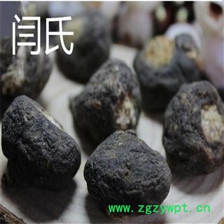 玛咖 玛咖 秘鲁黑玛卡个子 一级 产地 海外图2