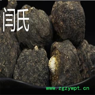 玛咖 玛咖 秘鲁黑玛卡个子 一级 产地 海外图4