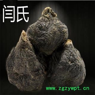 玛咖 玛咖 秘鲁黑玛卡个子 一级 产地 海外图3