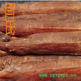 高丽参 高丽参15支 精选  产地 吉林省延边朝鲜族自治州安图县图3