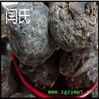 玛咖 黑玛咖一级 20个/500克 产地 云南省丽江市玉龙纳西族自治县图3