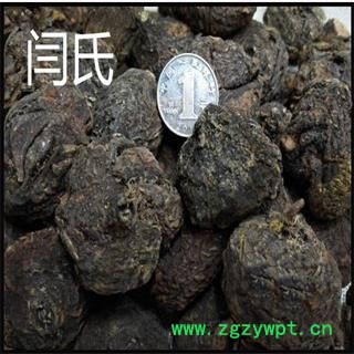 玛咖 黑玛咖一级 20个/500克 产地 云南省丽江市玉龙纳西族自治县图2