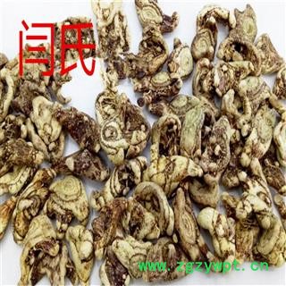 白芨 白芨个子无硫包药检 产地 贵州省图4