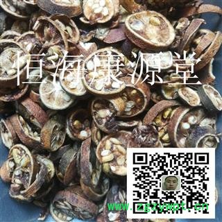 恒海康源堂正品东风橘  枸橘果、枸橘李、 枸橘子 苦橘子 臭枳子 野橙子统  选片 产地 陕西省渭南市图3